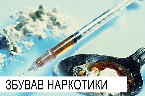 Дарк маркетплейс кракен