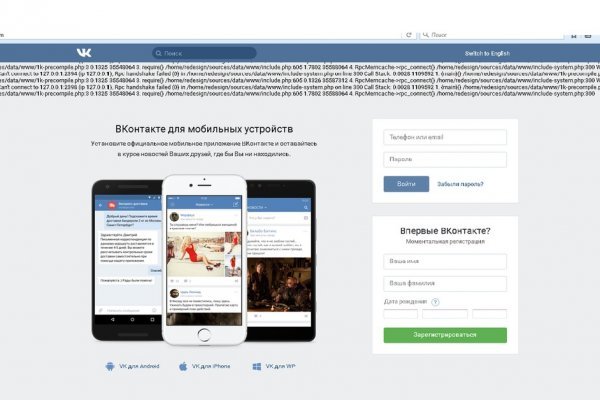 Кракен маркетплейс ссылка тг