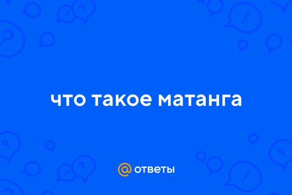 Где купить наркоты
