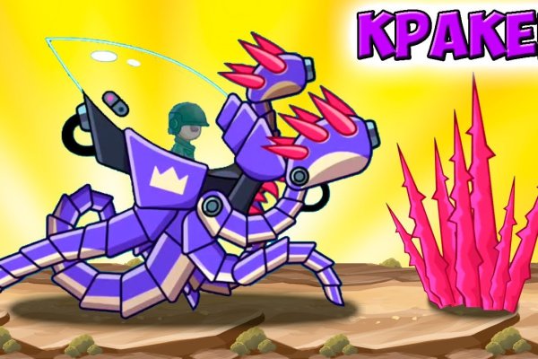 Kraken официальный сайт ссылка krk store com