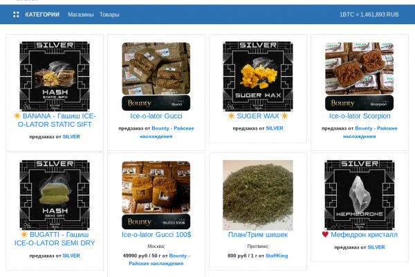 Кракен маркетплейс krk market com