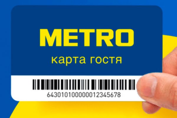 Кракен сайт зеркало рабочее на сегодня