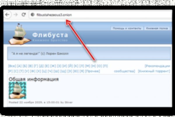 2krn cc кракен