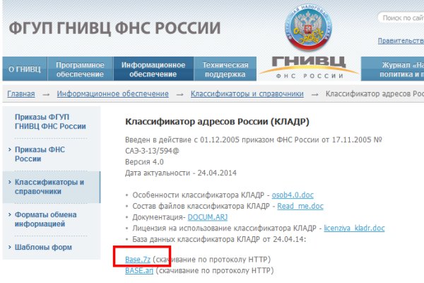 Кракен сайт kr2web in цены
