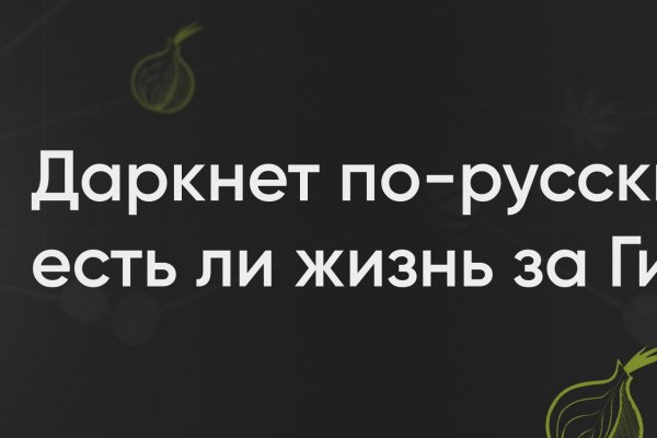 Кракен лого маркетплейс