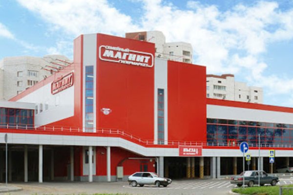 Ошибка на сервере кракен