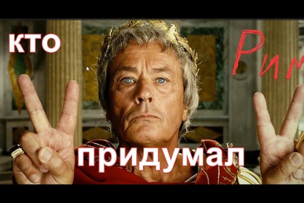 Почему не работает сайт кракен