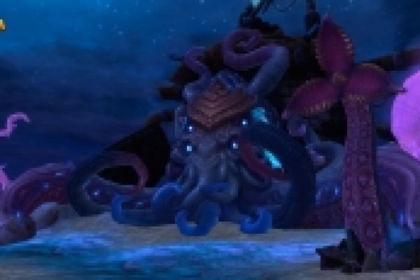 Kraken 21at
