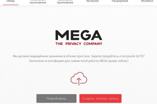 Кракен шоп даркнет