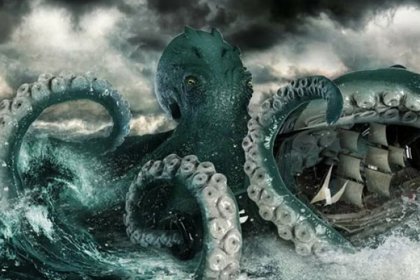 Kraken m22