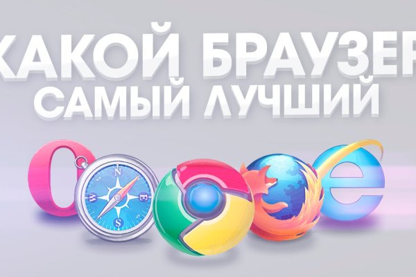 Kraken ссылка onion 2kmp