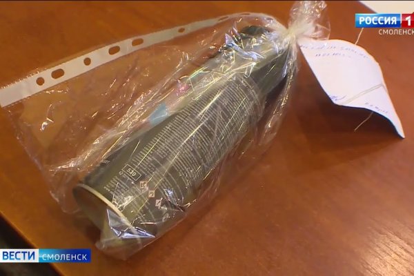 Что такое кракен маркетплейс курительный смесс