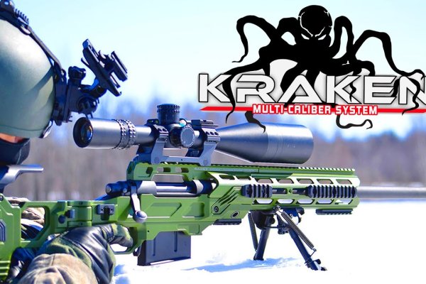 Кракен тор krakens13 at