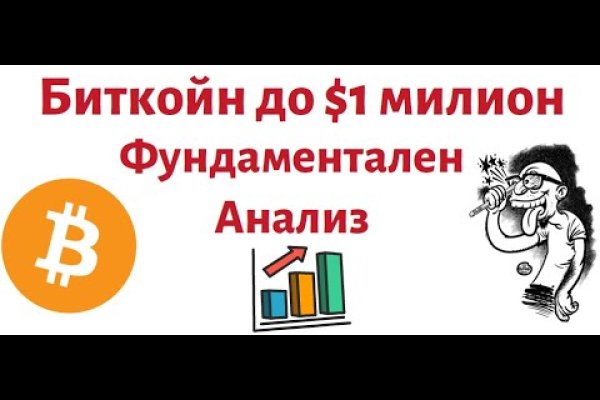 Ссылка кракен сайт зеркало