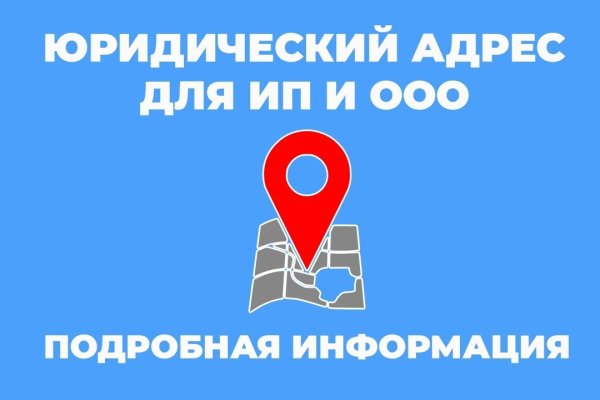 Кракен продажа