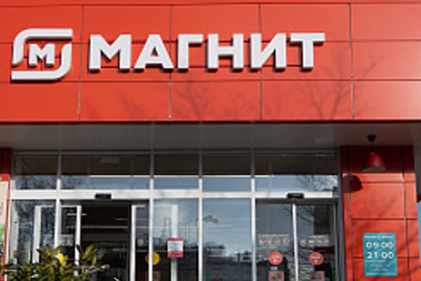 Кракен маркетплейс ссылка телеграмм