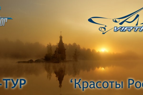 Кракен зеркало рабочее на сегодня krakenat2krnkrnk com