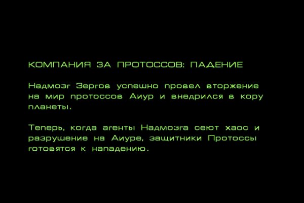 Кракен оригинальная ссылка для тор