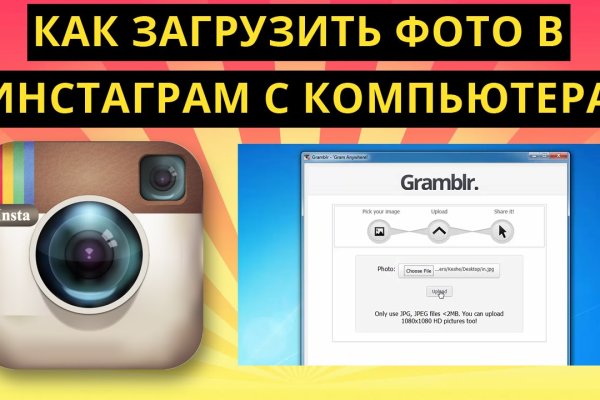 Кракен даркнет лол