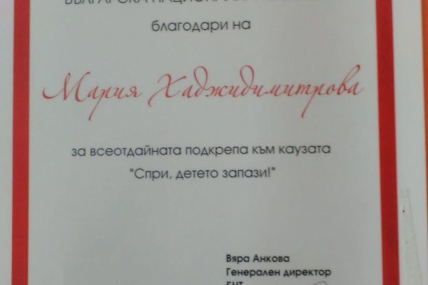 Kraken ссылка для тору