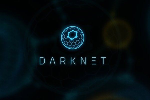 Кракен сайт ссылка kraken dark link