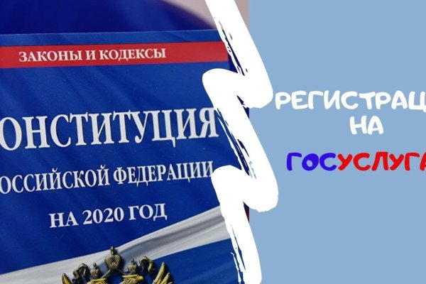 Кракен магазин ссылка