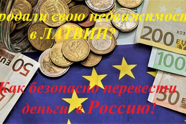 Кракен ссылка на рабочее зеркало