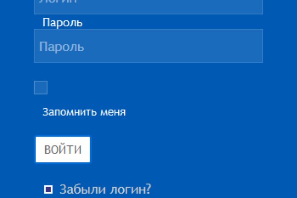 Кракен ссылка pw
