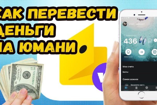 Кракен магазин наркотиков
