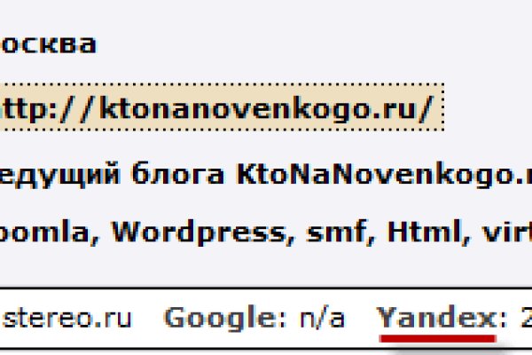 Кракен шоп нарк
