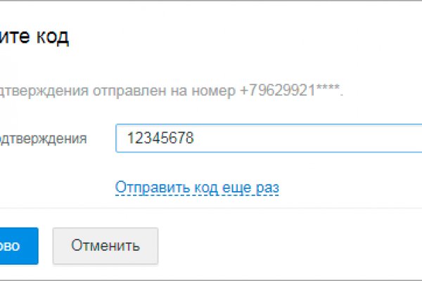 Kraken kraken link24 info
