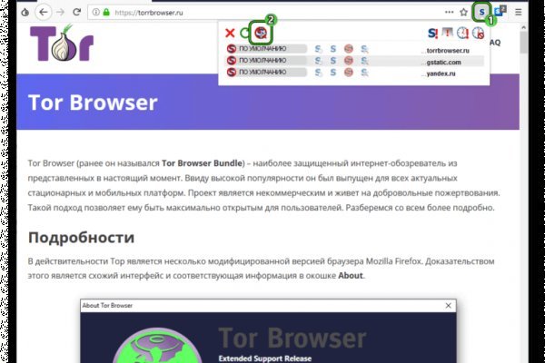 Kraken официальное зеркало kraken dark link