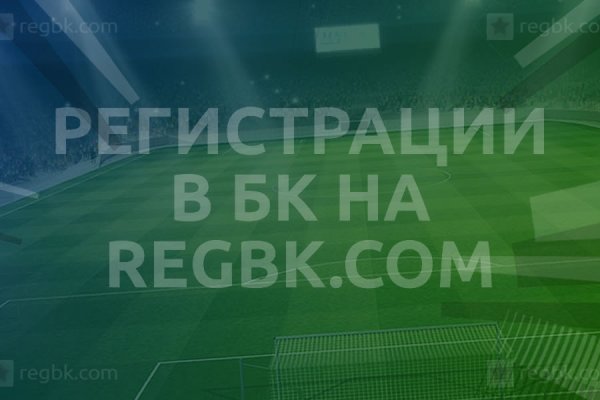 Кракен шоп даркнет