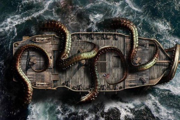 Kraken 6at