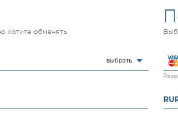 Кракен даркнет 2krnmarket