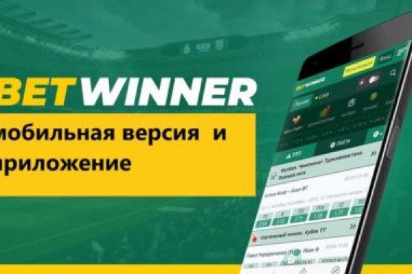 Кракен шоп зеркало