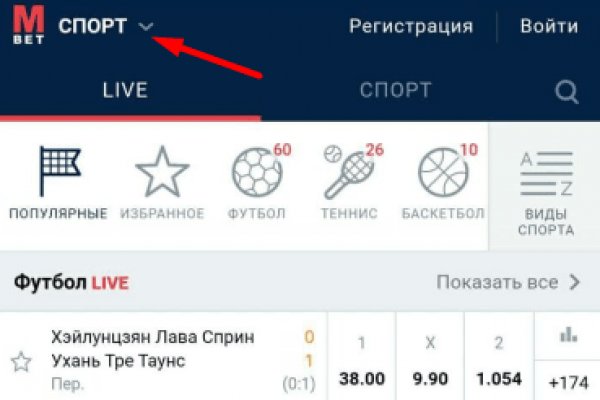 Кракен дарк оригинал ссылка
