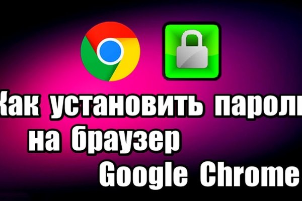 Кракен онион рабочая ссылка
