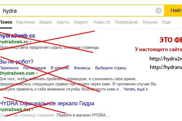 Kraken что это такое