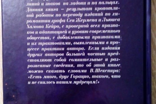 Кракен наркотики