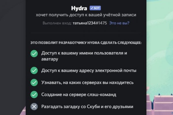 Кракен маркетплейс товары