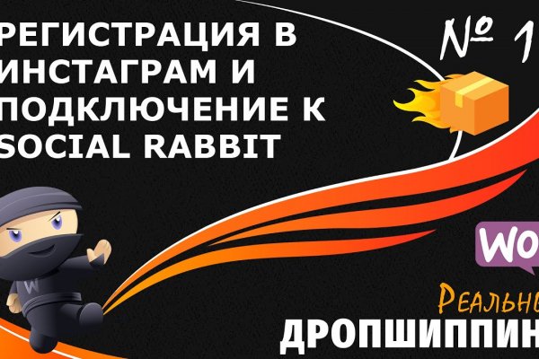Кракен торговая