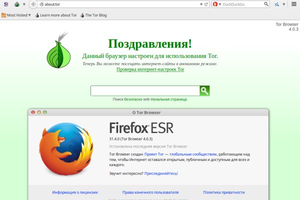 Кракен не работает сегодня