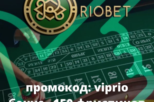 Что такое кракен тор