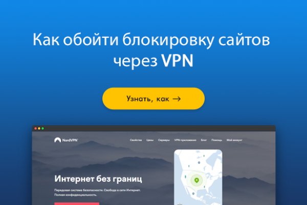 Как найти кракен шоп