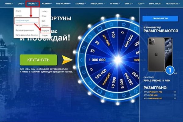Кракен дарк оригинал ссылка