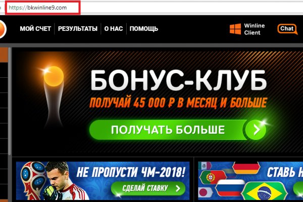 Рабочая ссылка на кракен в торе