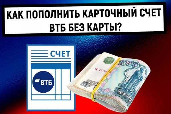 Кракен рабочая ссылка тор