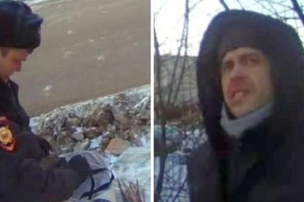 Зарегистрироваться на сайте кракен