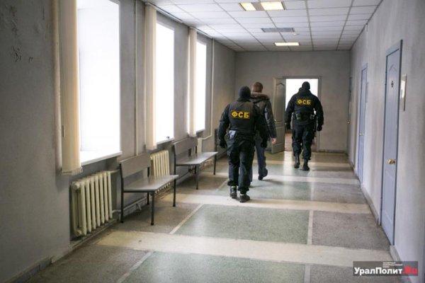 Кракен зайти зеркало